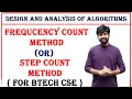 frequency count method or step count method with examples design and analysis of algorithms DAA