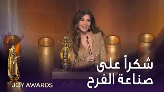 جائزة الفرح نانسي عجرم وكلمة مميزة بعد فوزها بجائزة الأغنية المفضلة 