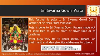 sri swarna gowri vrata traditional puja sampradaya in madhwa families