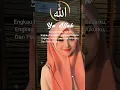 Download Lagu #cwekcantik #hijab