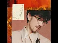 琥珀色的情話 - Words Turn to Amber - Steve Chou