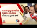 'അൻവർ സൗകര്യമുണ്ടെങ്കിൽ സ്ഥാനാർത്ഥികളെ പിൻവലിച്ചാൽ മതി, ഒരു ഉപാധിക്കും തയ്യാറല്ല'