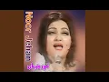 Download Lagu Tera Ishq Wee Ae Pagal