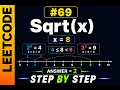 LeetCode 69 Sqrt x Explained Step by Step C
