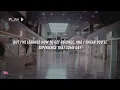 Lene Marlin - Sitting Down Here | Lyrics