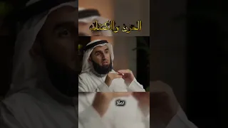 الحزن والاكتئاب ياسر الحزيمي بودكاست فنجان اكسبلور متابعه بودكاست تطوير الذات 