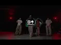 "Oooh" - Kehlani | Andrew Ha Choreography