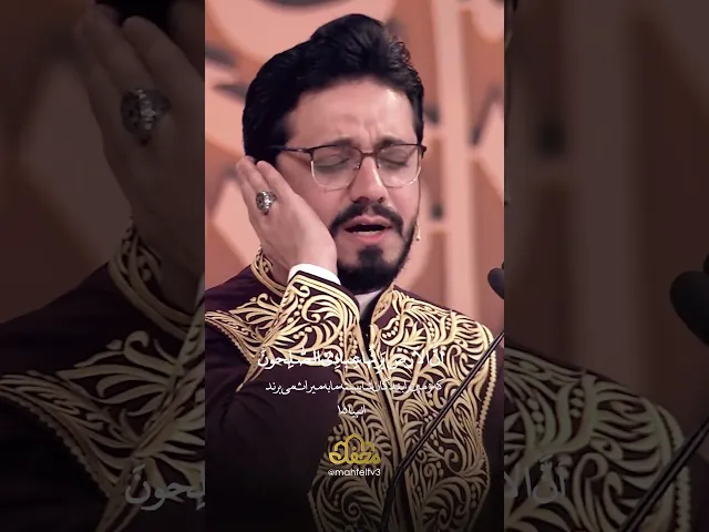 ⁣أَنَّ الْأَرْضَ يَرِثُهَا عِبَادِيَ الصَّالِحُون