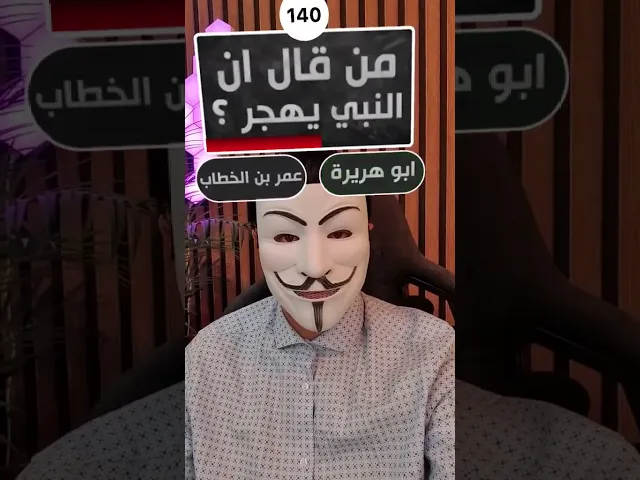 ⁣فلتر الاسئلة موجودة على صفحتي على التيك توك !