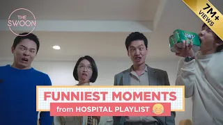 Funniest moments of Hospital Playlist [ENG SUB]