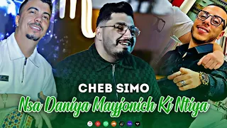Cheb Simo Nsa Daniya Mayjonich Ki Ntiya نسا دنيا مايجونيش كي نتي NEPTUNO PLUS Avec Palolo  Cheb Simo Nsa Daniya Mayjonich Ki Ntiya نسا دنيا مايجونيش كي نتي NEPTUNO PLUS Avec Palolo