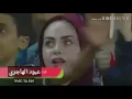 ادم رافت ❤😍//استاذ الغرام||حصريا/ مع اجمل مشجعات ملعب كربلا❤❤