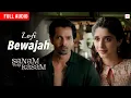 Lagu Bewajah (Lofi) - Full Audio | Himesh Reshammiya | Sanam Teri Kasam | Harshvardhan \u0026 Mawra