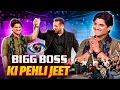 Download Lagu BiggBoss Ki Pehli Jeet | the mridul | Pragati | Nitin