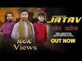 Download Lagu Jatav Kon Kahevga | JS Ladla | Vikash Khoda | Vibhu Pradhan | Official Video | New Jatav Song 2024