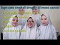 Download Lagu shalawat putih abu abu \