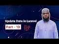 How to Update Database Data in Laravel Code Blowing