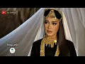 Assala - assala - lyrics video اغنية اصالة رجعت اصالة عالشام مع المقطع المحذوف