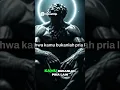 Download Lagu Cara Ampuh Bikin Dia Klepek Klepek! Rahasia Hubungan#cinta #sex #nafsu #birahi #makinglove