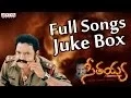 Download Lagu Seethaiah (సీతయ్య) Telugu Movie Full Songs II  JukeBox II Hari Krishna, Simran, Soundarya