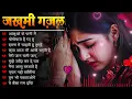 Download Lagu Zakhmi Dil Ki Aawaz💔Kanchan Yadav New Sad Ghazal 2025😭|आंशुओ के पानी मैं Dard Bhari Hindi Urdu Songs