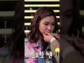 Download Lagu Liajin VS Yuna eating Lemons🥺😂|#ryujin#lia#yuna#itzy#midzy#fypシ