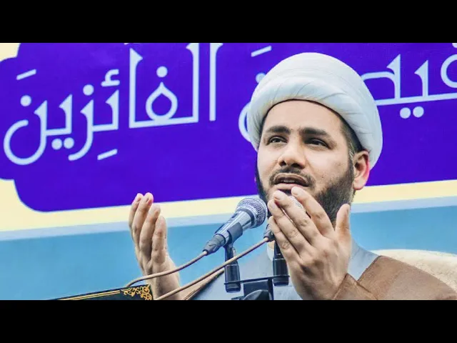 ⁣المنتظر المهدوي #الشيخ_رائد_الساعدي