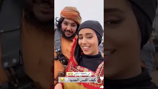 كواليس آخر مشهد من مسلسل دروب المرجلة السعيدة دروب المرجلة 
