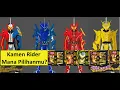 Download Lagu from Kamen Rider mana pilihanmu? \