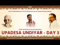 Lagu Upadesa Undiyar | Day 3 | Sri Ramanujamji