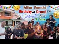 Lagu Editor Vamshi Birthday నీ Grand గా Celebration చేసిన Sr Team