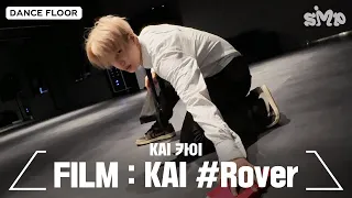 Download KAI 카이 'FILM : KAI #Rover' Dance Practice MP3