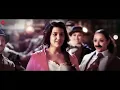 Gulaabo | Alia Bhatt | Shahid Kapoor | Vishal Dadlani | Amit Trivedi | Shaandaar | Lyrical