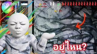 ผมแกล้งสตรีมเมอร์ใน tiktok  Meccha Chameleon EP1 