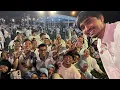 Download Lagu Konser Sheila On 7 - ( DAN )Perambanan Jogja #konsersheilaon7 #fyp