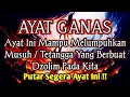 Download Lagu PUTAR SEGERA AYAT INI ❗Agar Orang Yang Dzolim Pada Anda Mendapat Karma Dan Balasan Dari Allah ❗