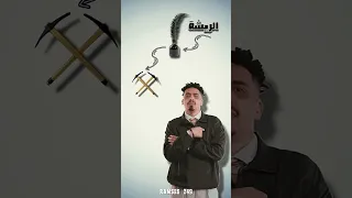 أنا السودان   مطاحن روتانا للغلال                                           أنا السودان دندنها