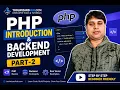 PHP Introduction in Hindi Backend Development Full Beginner Guide Part-2
