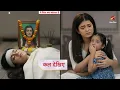 Download Lagu Geetu Death, 2 Years Leap - Abhira New Life | Yeh Rishta Kya Kehlata Hai | YRKKH NEW EPISODE TWIST