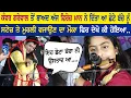 Download Lagu Sidharth Jogi with Feroz Khan | Live Stage Performance | Lopoke | Amritsar | Jagran | 2024