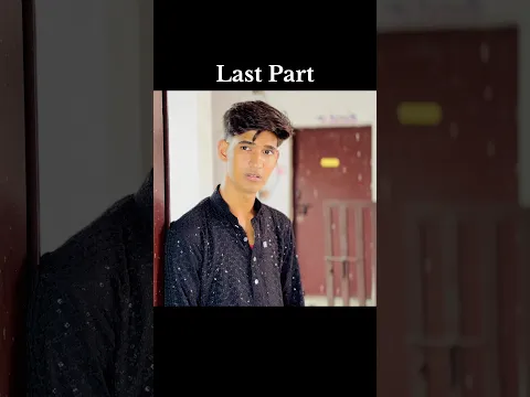 सूनी कलाई last part ❤️🥹| Amit | Sona |
