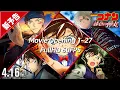 Lagu [Full HD 60FPS] Detective Conan | All Conan Movie Openings (Movie 1~27 UPDATED)