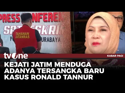 Tersangka Kasus Ronald Tannur Bertambah?