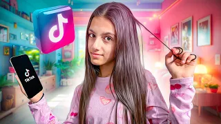 سوار بنت مدمنة تيكتوك وترندات 