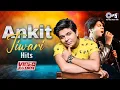 Download Lagu Ankit Tiwari Hits - Video Jukebox | Hindi Romantic Songs | Hindi Songs | Love Songs
