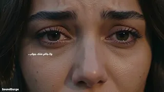 ياريتني      أقوى أغنية طرب حزينة عن الخذلان والندم                دندنها