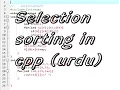 selection sorting urdu