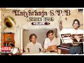 Download Lagu Ilaiyaraaja - S.P.B Series - 1986 (Volume - 1) Audio Jukebox | Evergreen Songs in Tamil | 80s Hits