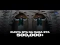 Lagu DUNYA STA DA RABA STA | LYRICAL VIDEO | Bilawal Sayed | Watu Izzu Mantasha Watu Zillu Mantasha