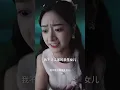 True heiress killed by adopted daughter.Reborn,she personally send wick mother,schem sister hell!